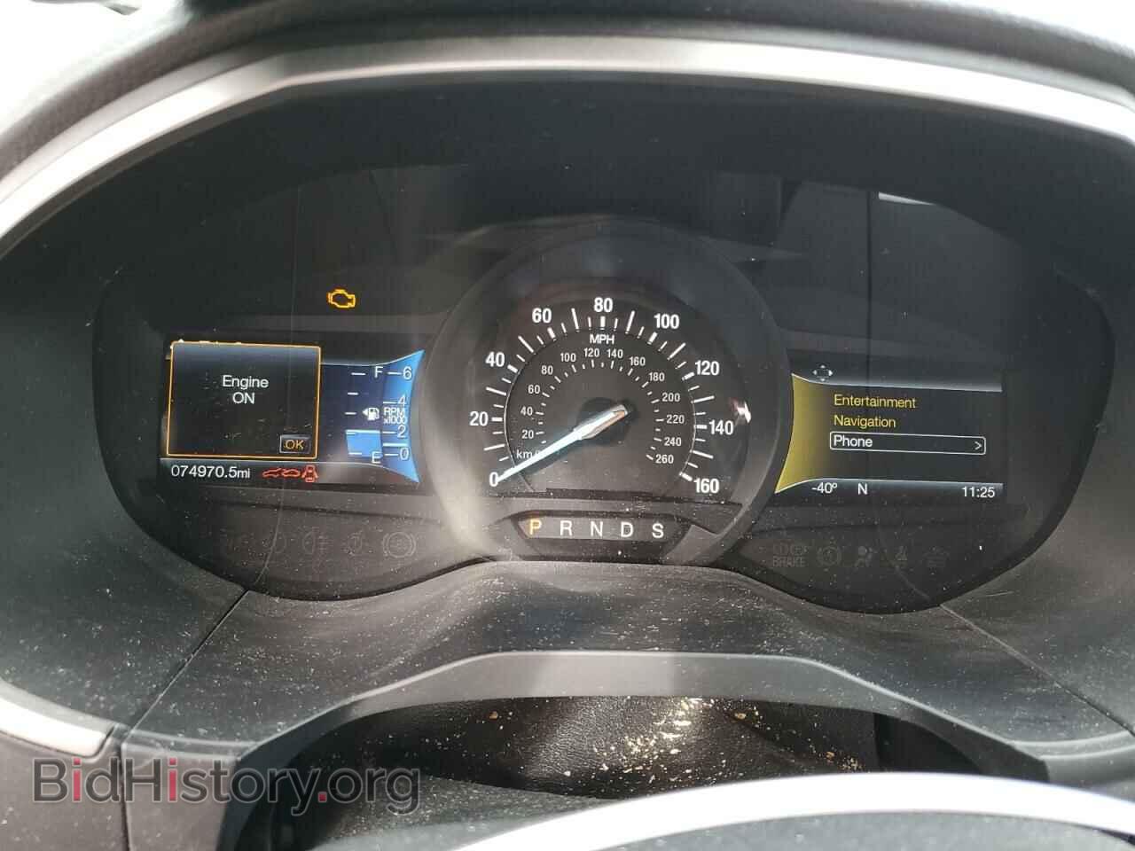 2017 FORD EDGE - VIN: 2FMPK4J95HBB94320 - Фото 9