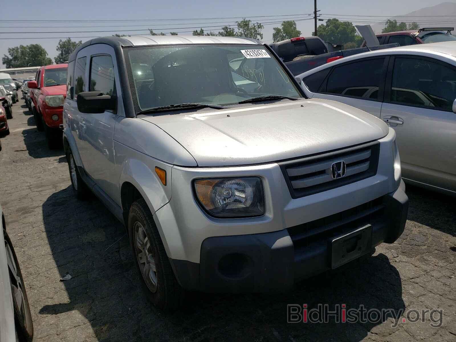 Photo 5J6YH18728L010732 - HONDA ELEMENT 2008