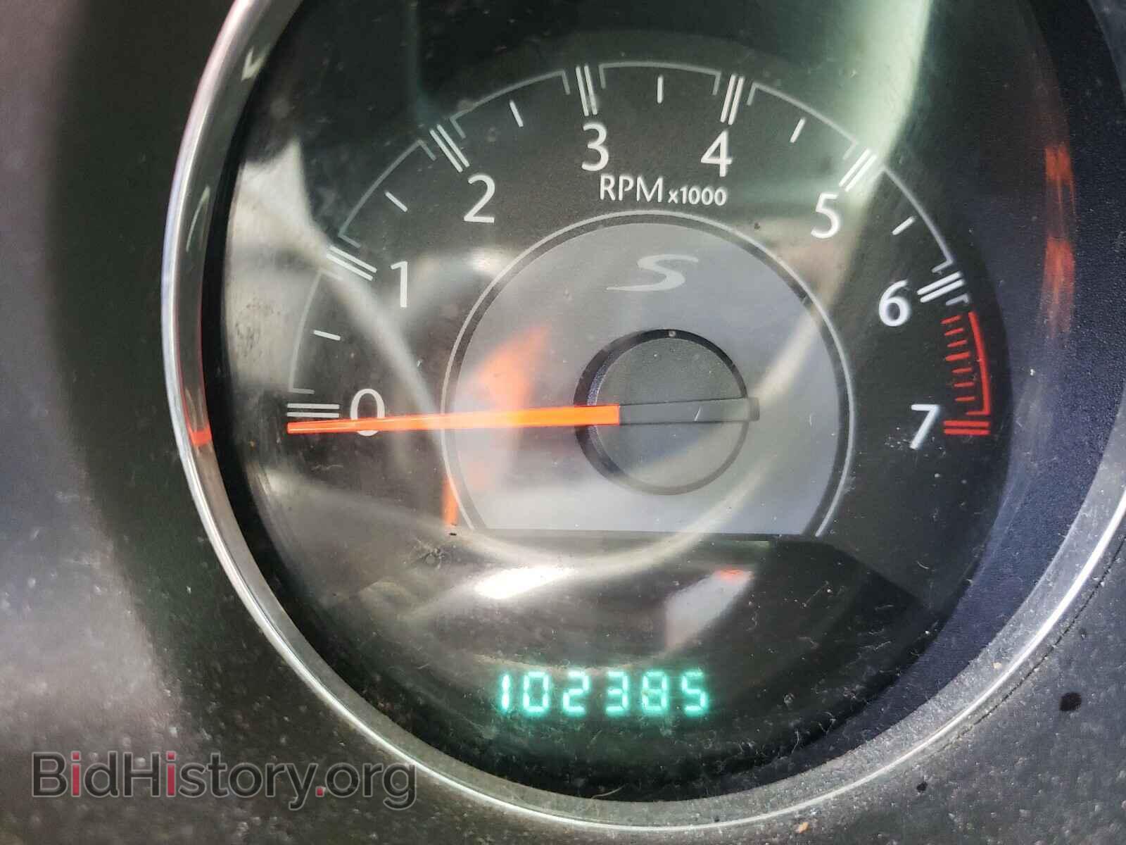 2013 CHRYSLER 200 - VIN: 1C3CCBBBXDN541908 - Фото 8