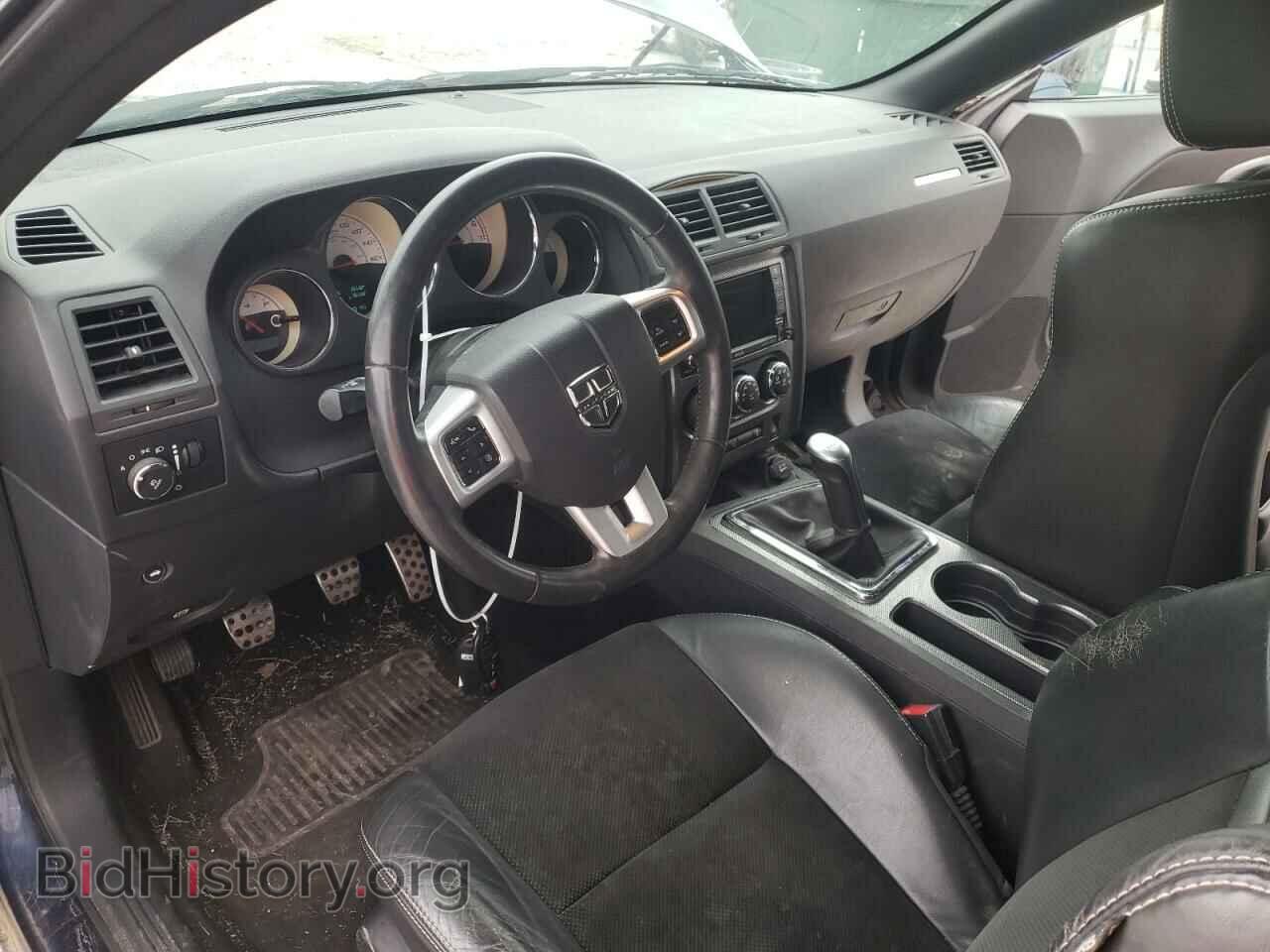 2014 DODGE CHALLENGER - VIN: 2C3CDYBT0EH258288 - Фото 8