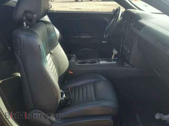 2012 DODGE CHALLENGER - VIN: 2C3CDYBT5CH144560 - Photo 5