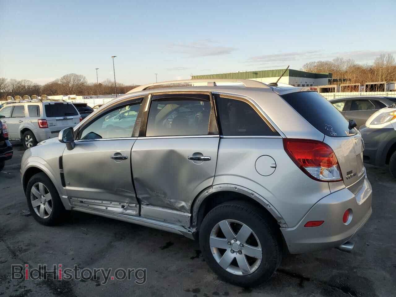 2008 SATURN VUE - VIN: 3GSCL53798S698207 - Фото 2