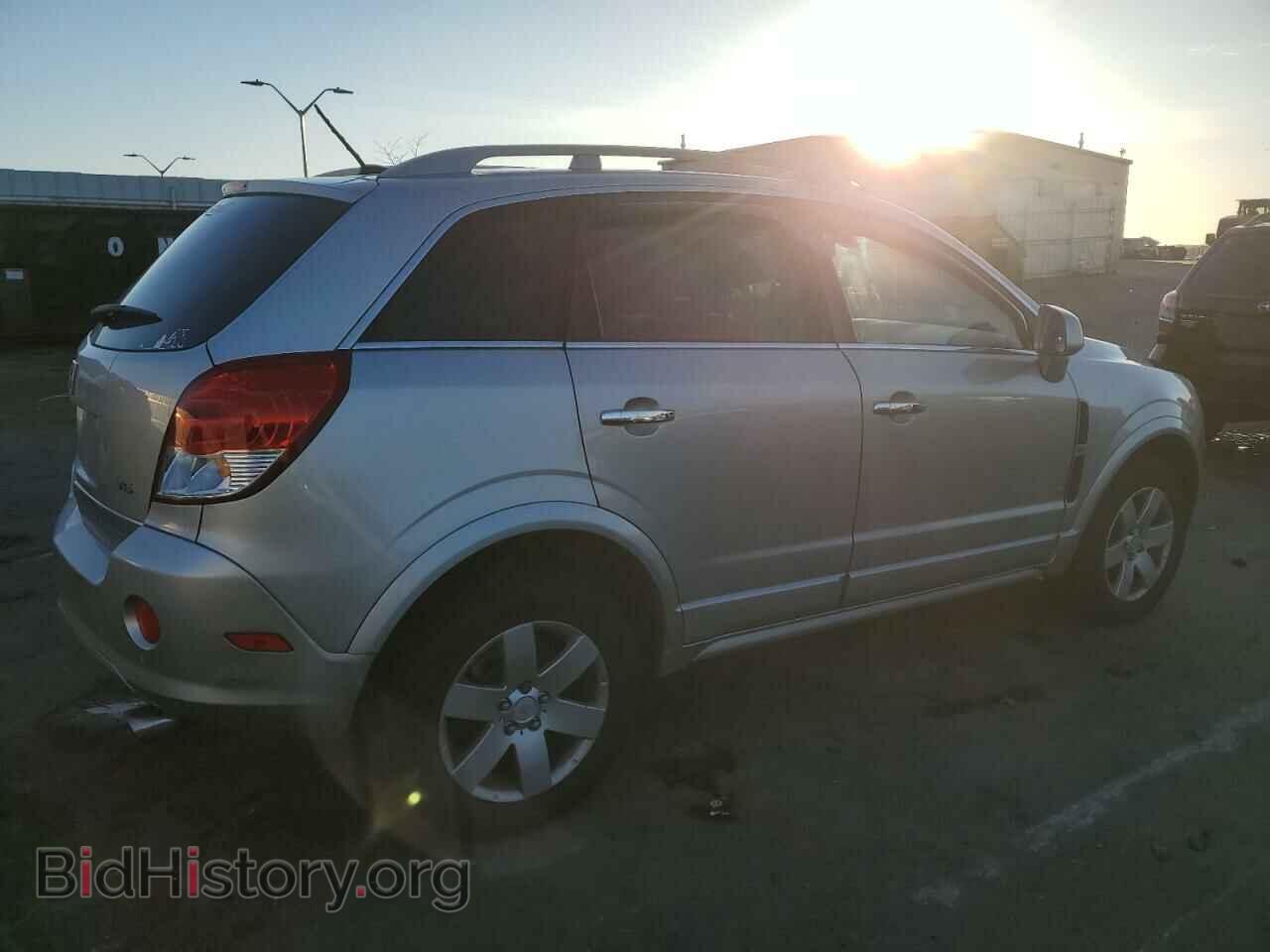 2008 SATURN VUE - VIN: 3GSCL53798S698207 - Фото 3