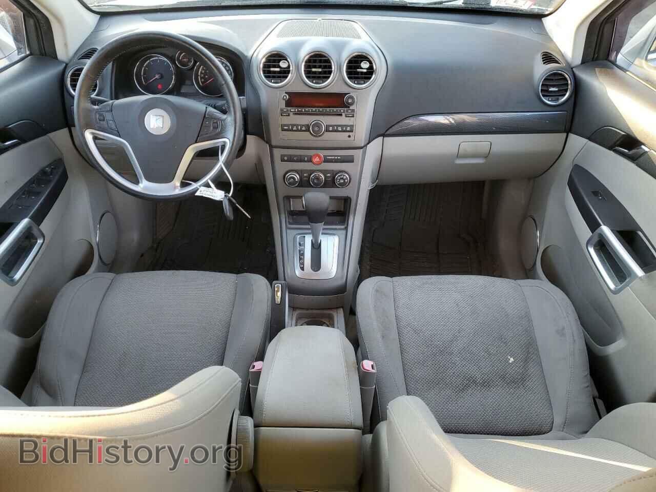 2008 SATURN VUE - VIN: 3GSCL53798S698207 - Фото 8
