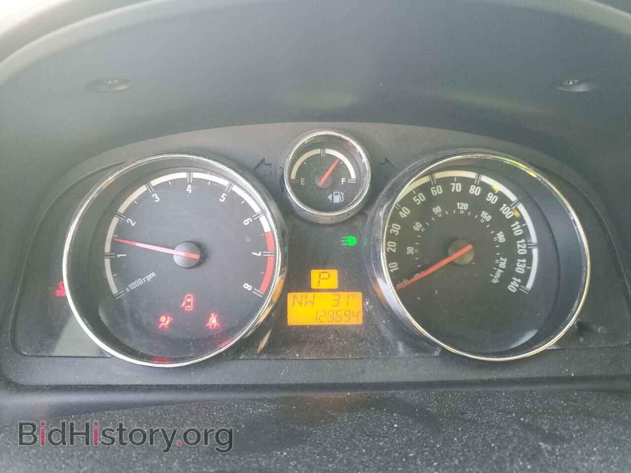 2008 SATURN VUE - VIN: 3GSCL53798S698207 - Фото 9