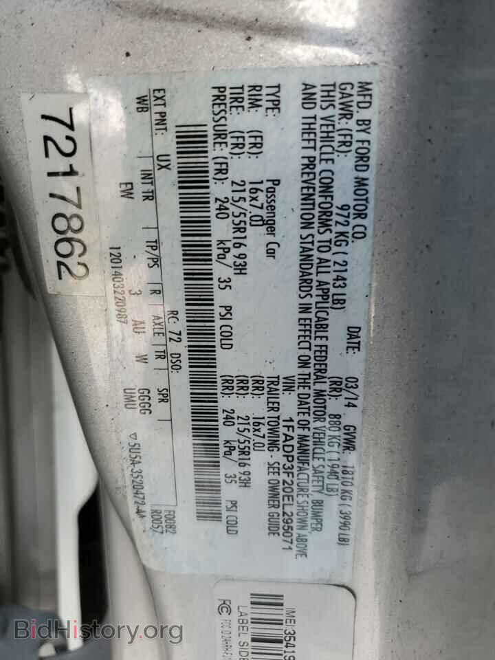 2014 FORD FOCUS - VIN: 1FADP3F20EL295071 - Фото 12
