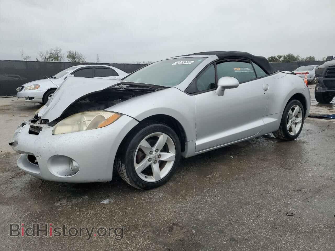 Photo 4A3AL25F97E034470 - MITSUBISHI ECLIPSE 2007