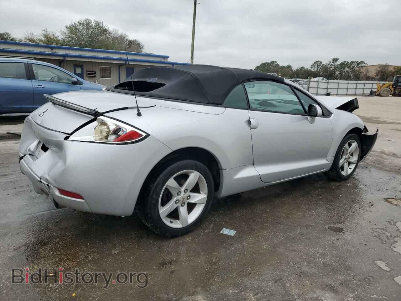 2007 MITSUBISHI ECLIPSE - VIN: 4A3AL25F97E034470 - Photo 3