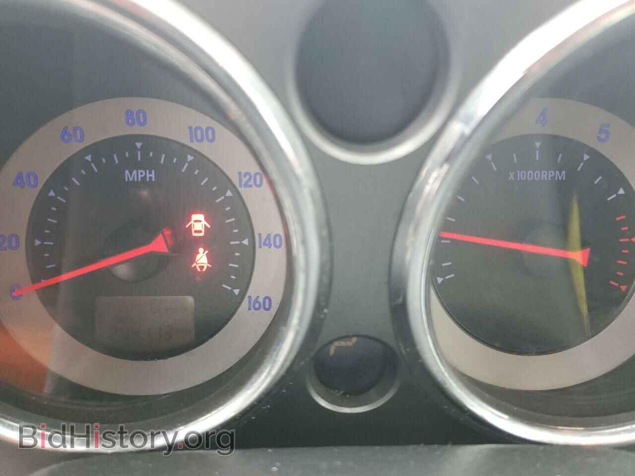 2007 MITSUBISHI ECLIPSE - VIN: 4A3AL25F97E034470 - Photo 9
