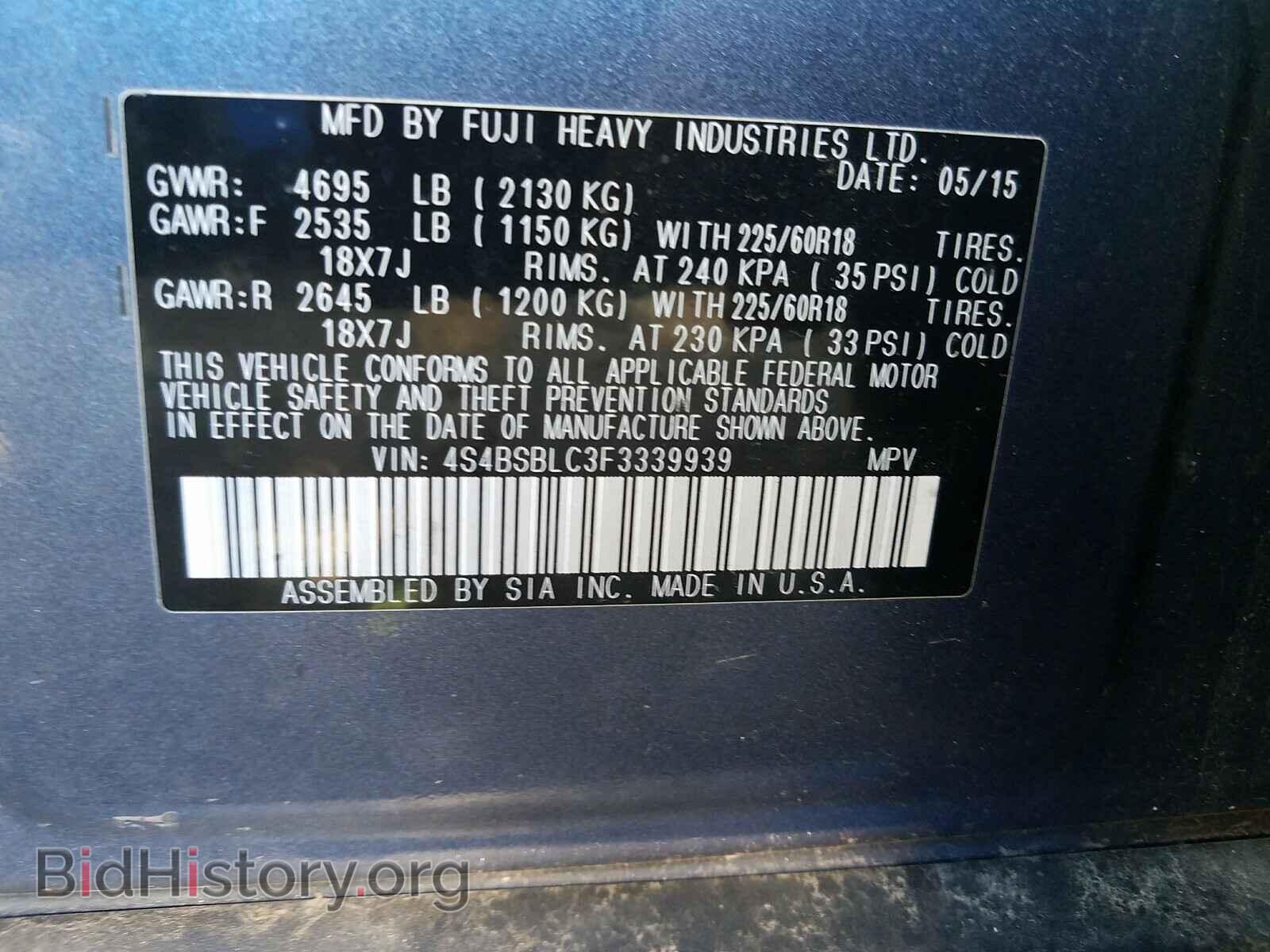 2015 SUBARU OUTBACK - VIN: 4S4BSBLC3F3339939 - Photo 10