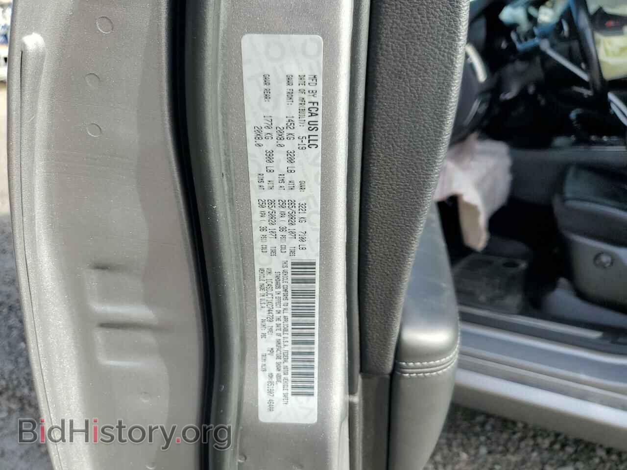 2019 DODGE DURANGO - VIN: 1C4SDJCT1KC744720 - Photo 13