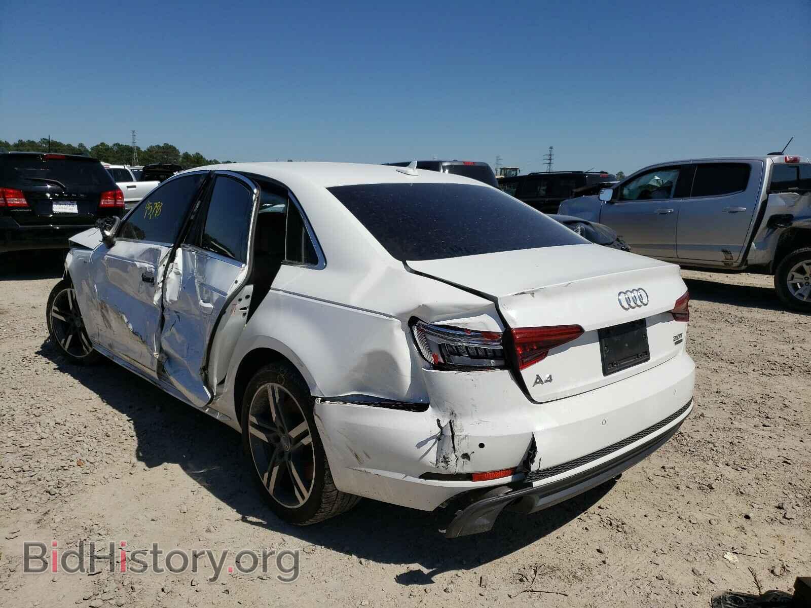 2017 AUDI A4 - VIN: WAUENAF44HN062925 - Фото 3