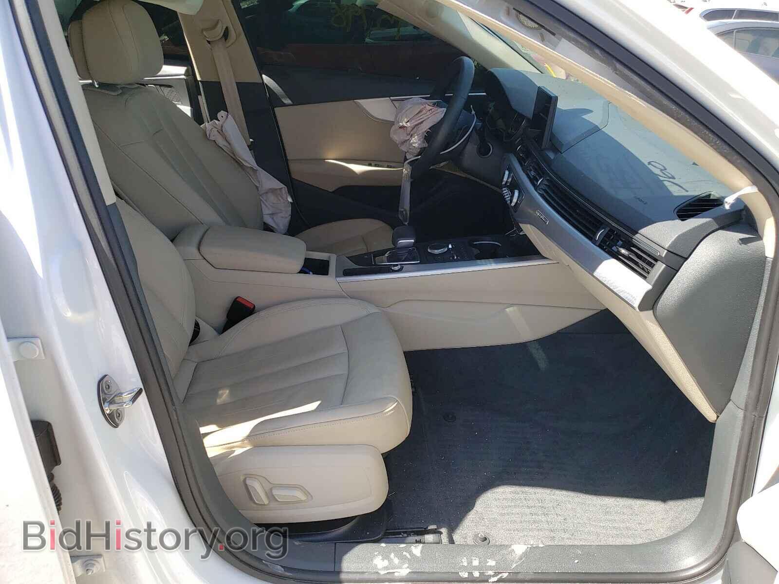 2017 AUDI A4 - VIN: WAUENAF44HN062925 - Фото 5