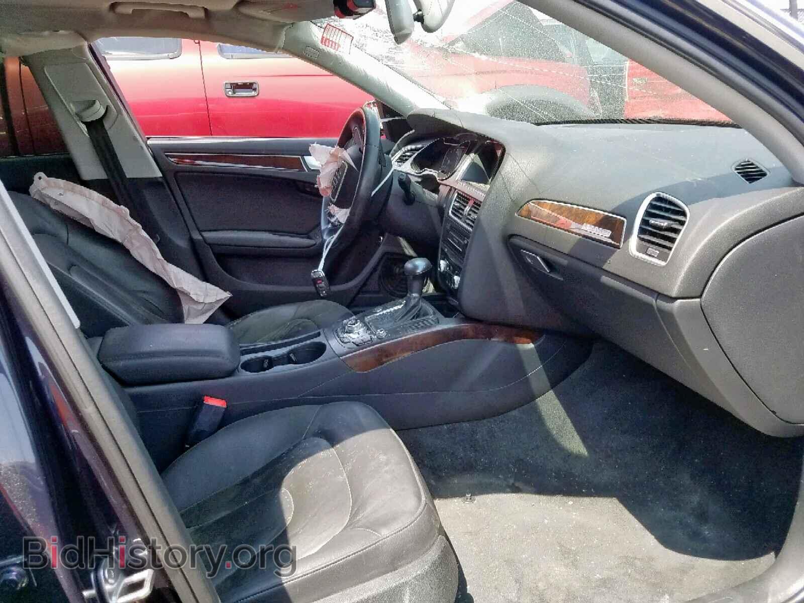 2014 AUDI A4 - VIN: WA1UFAFL9EA140034 - Фото 5