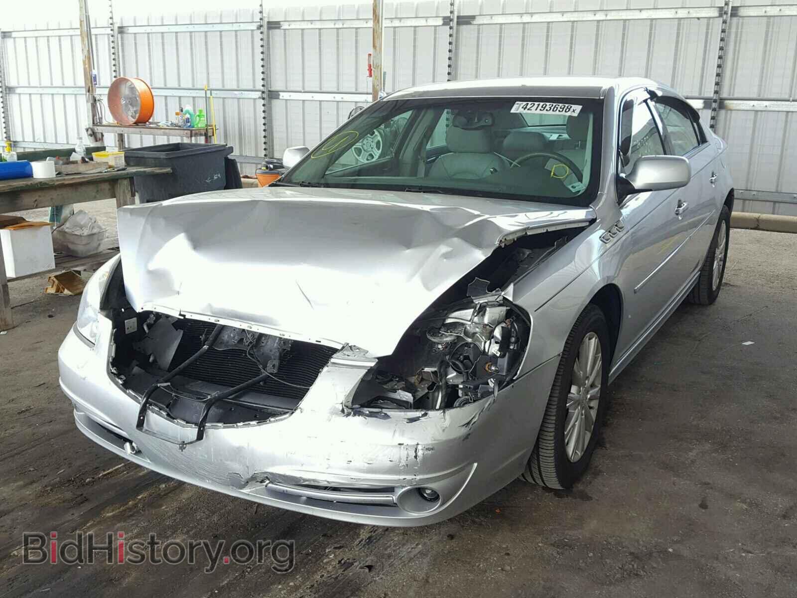 2011 BUICK LUCERNE - VIN: 1G4HC5EMXBU120043 - Фото 2
