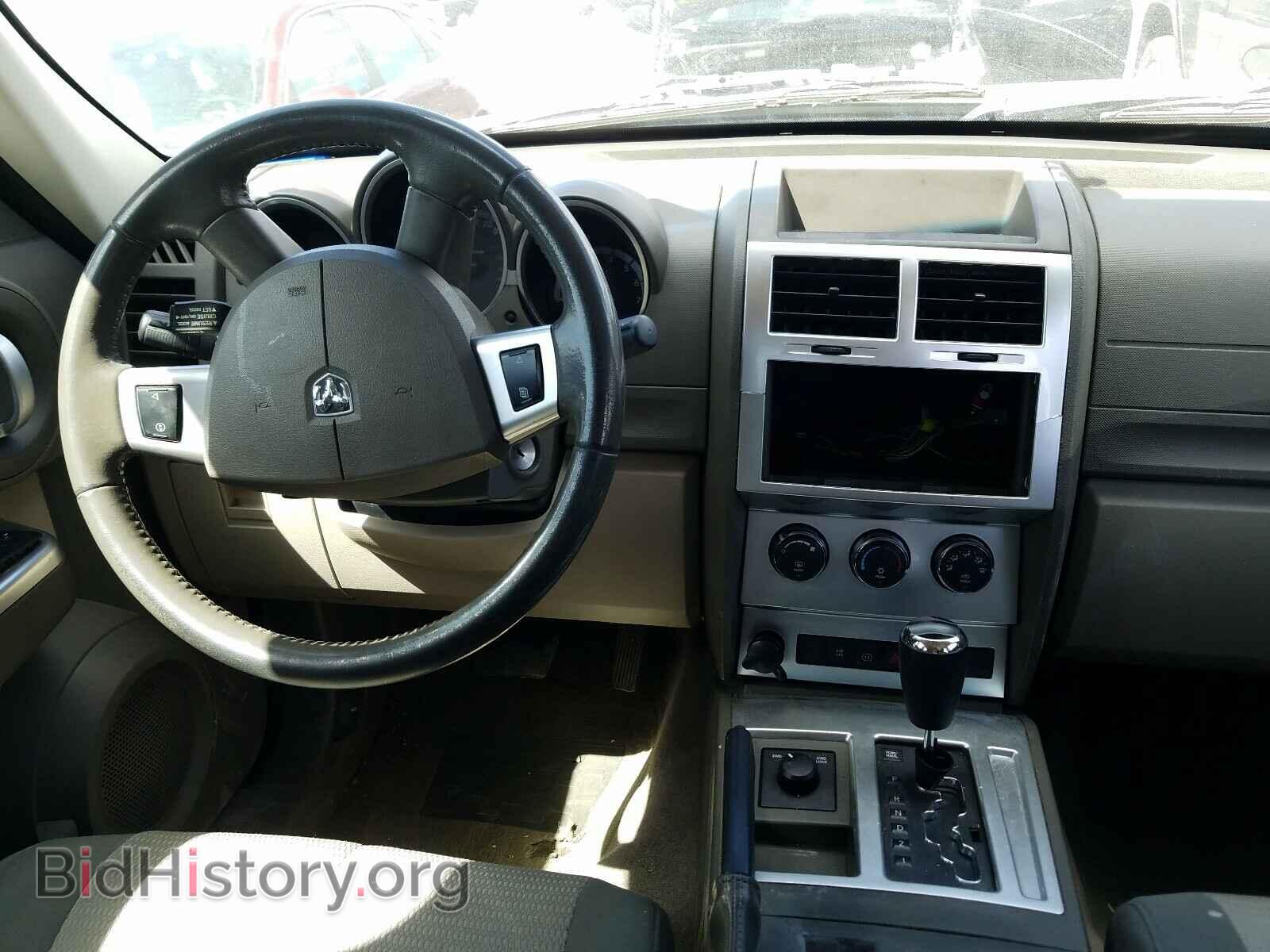 2007 DODGE NITRO - VIN: 1D8GU58K57W731800 - Photo 9