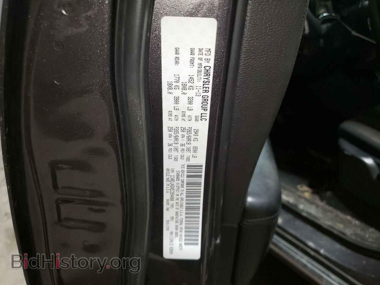 2014 DODGE DURANGO - VIN: 1C4RDJAGXEC354000 - Photo 13