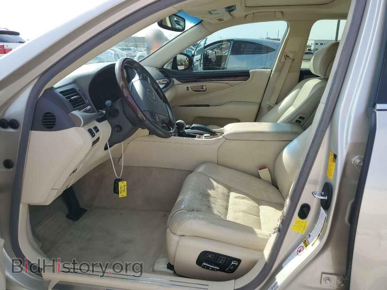 2014 LEXUS LS460 - VIN: JTHBL5EF9E5132967 - Photo 7