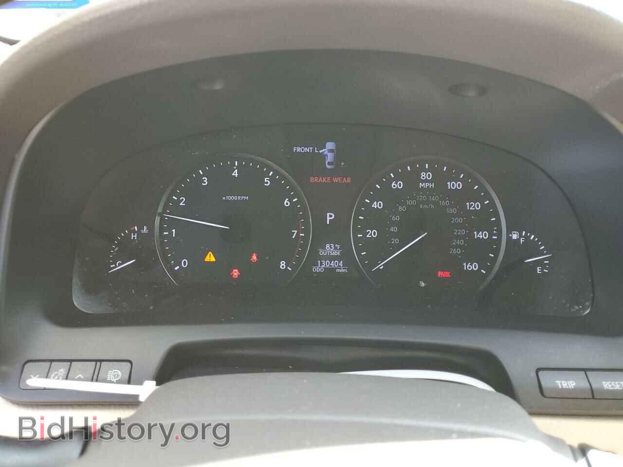 2014 LEXUS LS460 - VIN: JTHBL5EF9E5132967 - Photo 9
