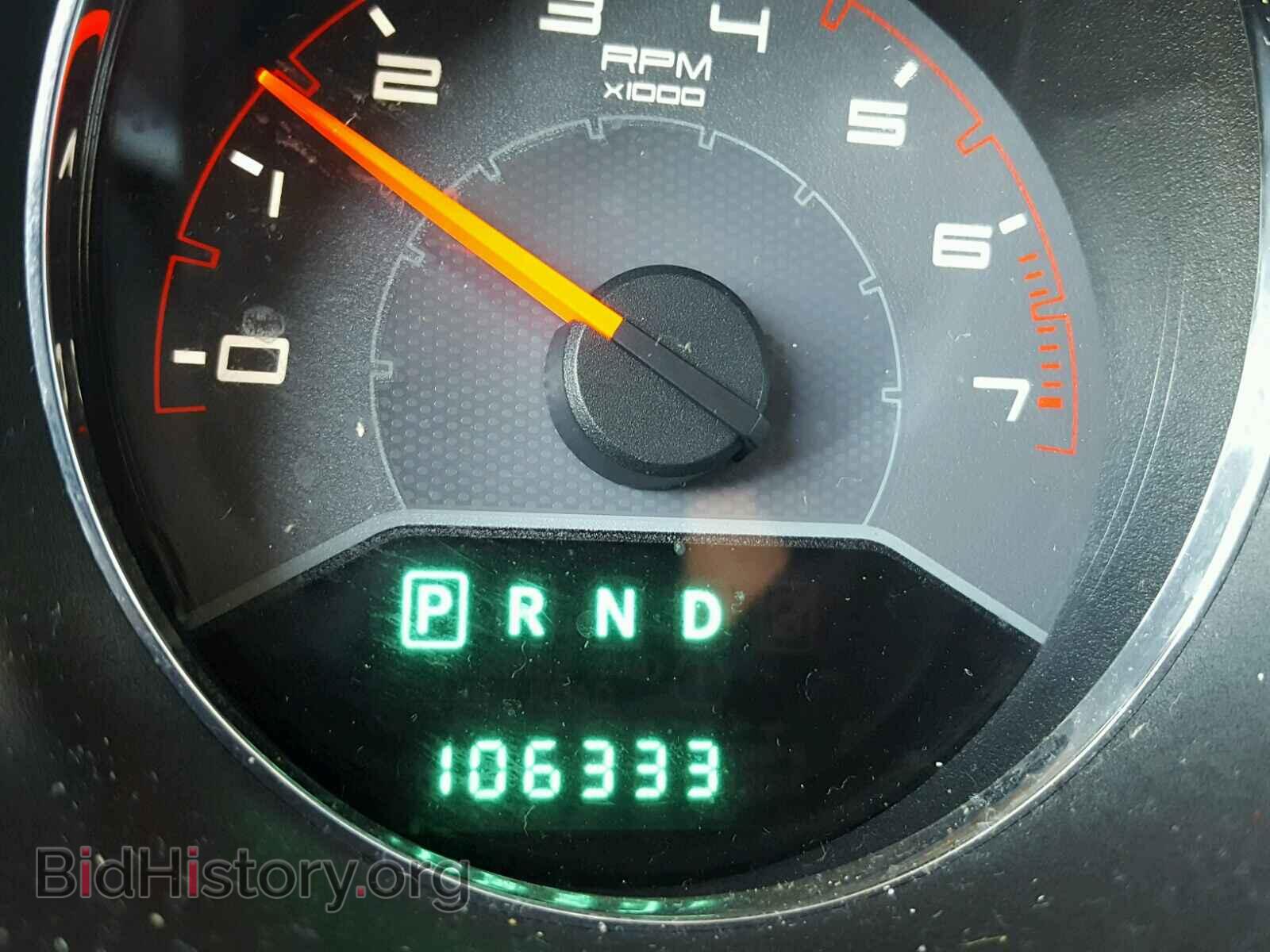 2012 DODGE AVENGER - VIN: 1C3CDZCB8CN183274 - Photo 8