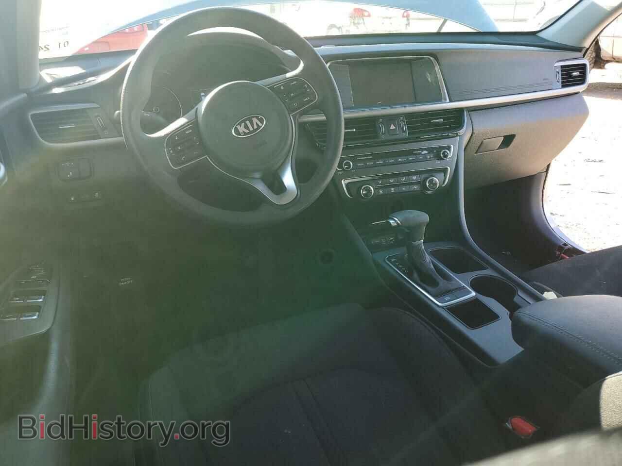 2018 KIA OPTIMA - VIN: 5XXGT4L36JG213974 - Фото 8