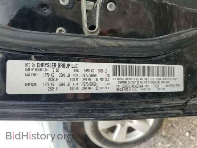 2012 DODGE RAM 1500 - VIN: 1C6RD7LT4CS257804 - Photo 12