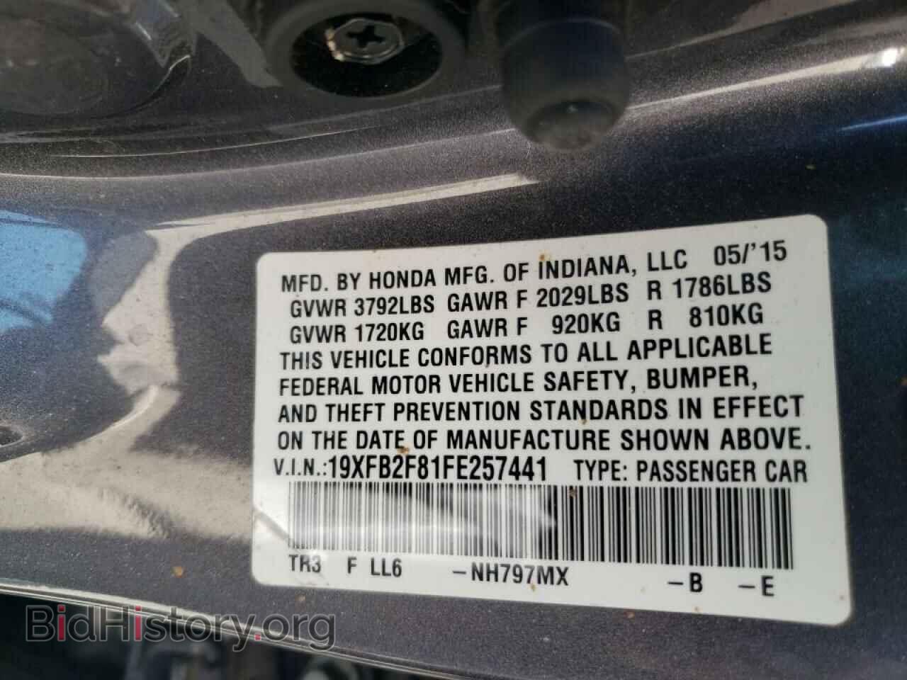 2015 HONDA CIVIC - VIN: 19XFB2F81FE257441 - Фото 10