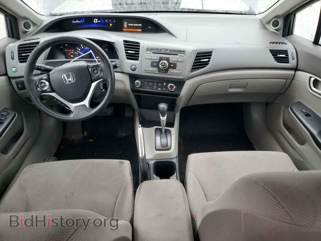 2012 HONDA CIVIC - VIN: 19XFB2F88CE103062 - Фото 8