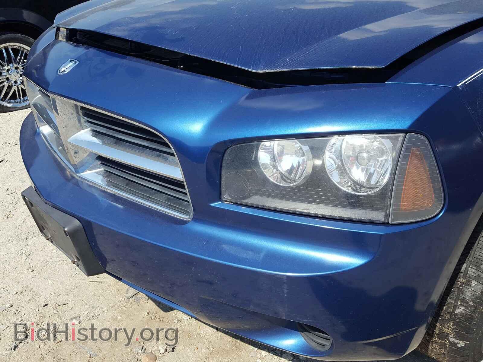 2010 DODGE CHARGER - VIN: 2B3CA4CD4AH150966 - Фото 9