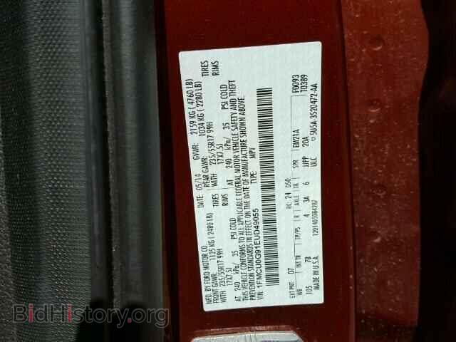 2014 FORD ESCAPE - VIN: 1FMCU0G91EUD49055 - Фото 10