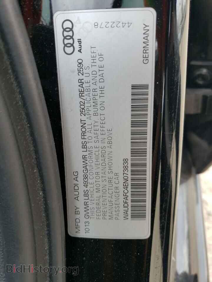 2014 AUDI A6 - VIN: WAUDFAFC4EN073838 - Photo 12