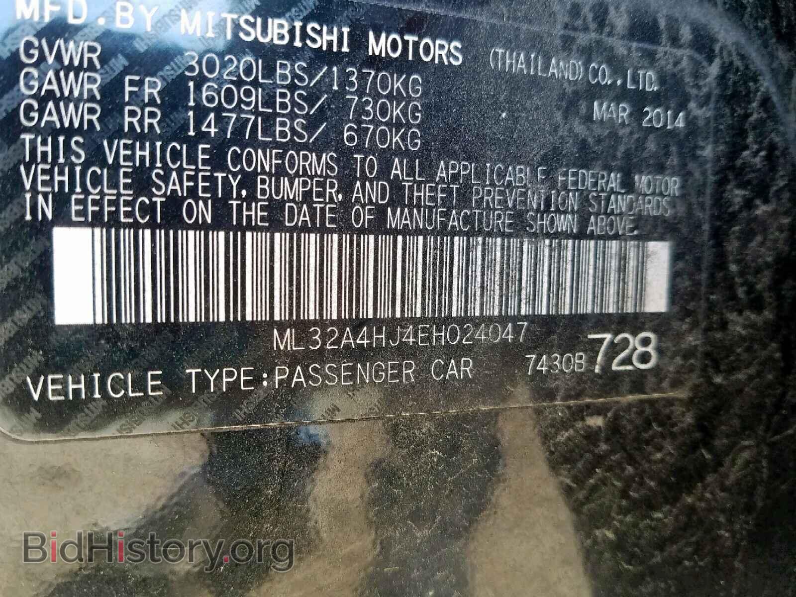 2014 MITSUBISHI MIRAGE - VIN: ML32A4HJ4EH024047 - Фото 10
