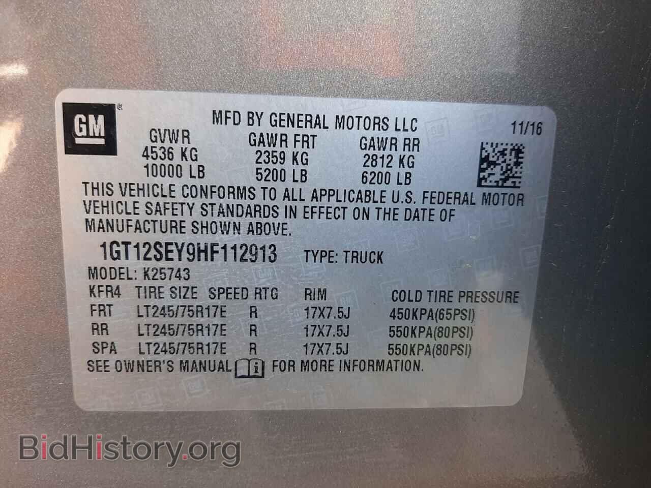 2017 GMC SIERRA - VIN: 1GT12SEY9HF112913 - Фото 10
