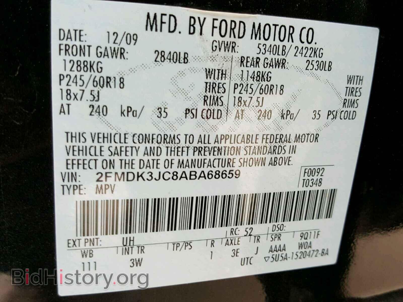 2010 FORD EDGE - VIN: 2FMDK3JC8ABA68659 - Photo 10