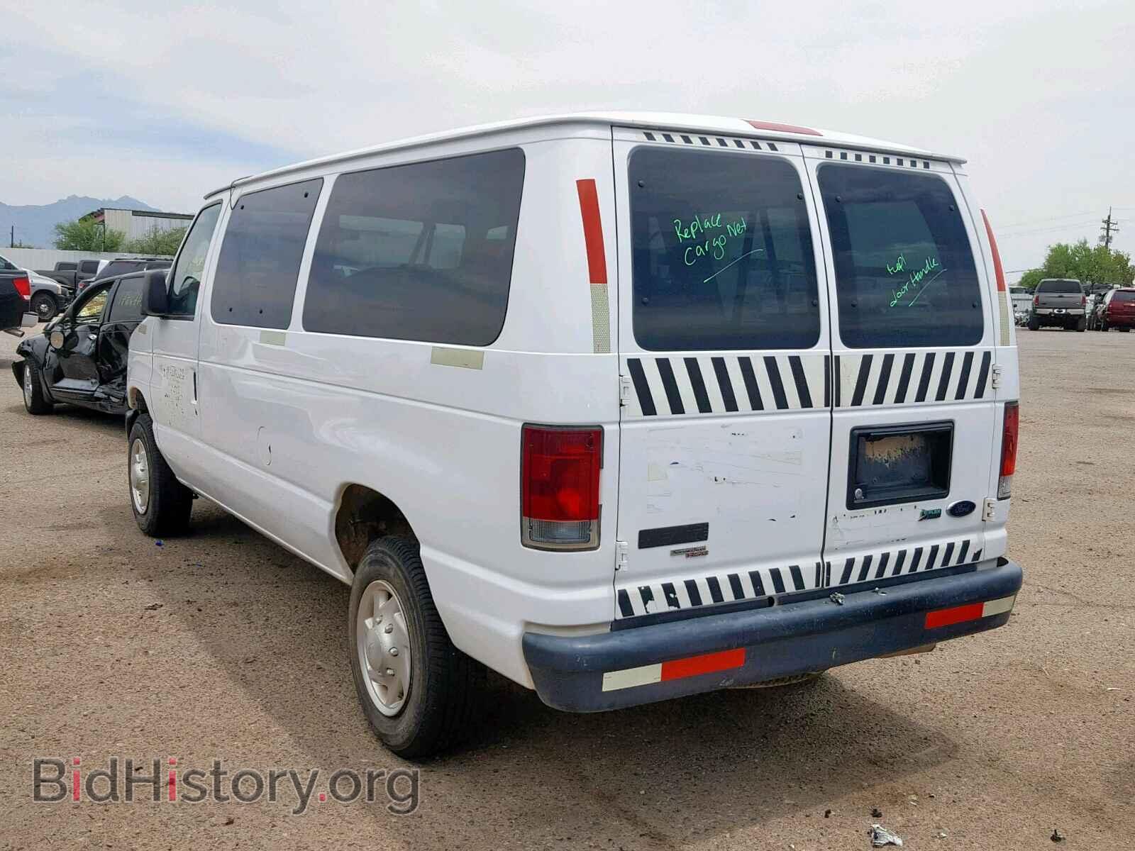 2012 FORD ECONOLINE - VIN: 1FBNE3BL1CDA28357 - Фото 3