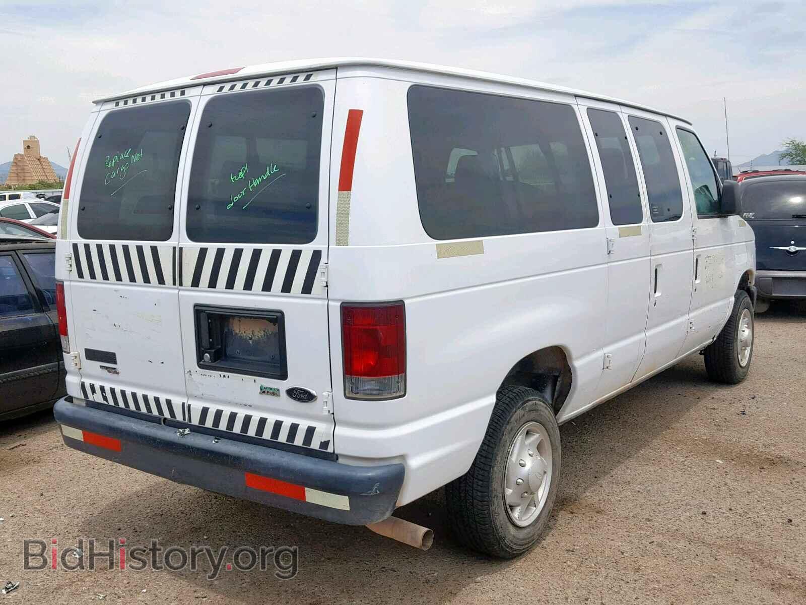 2012 FORD ECONOLINE - VIN: 1FBNE3BL1CDA28357 - Фото 4