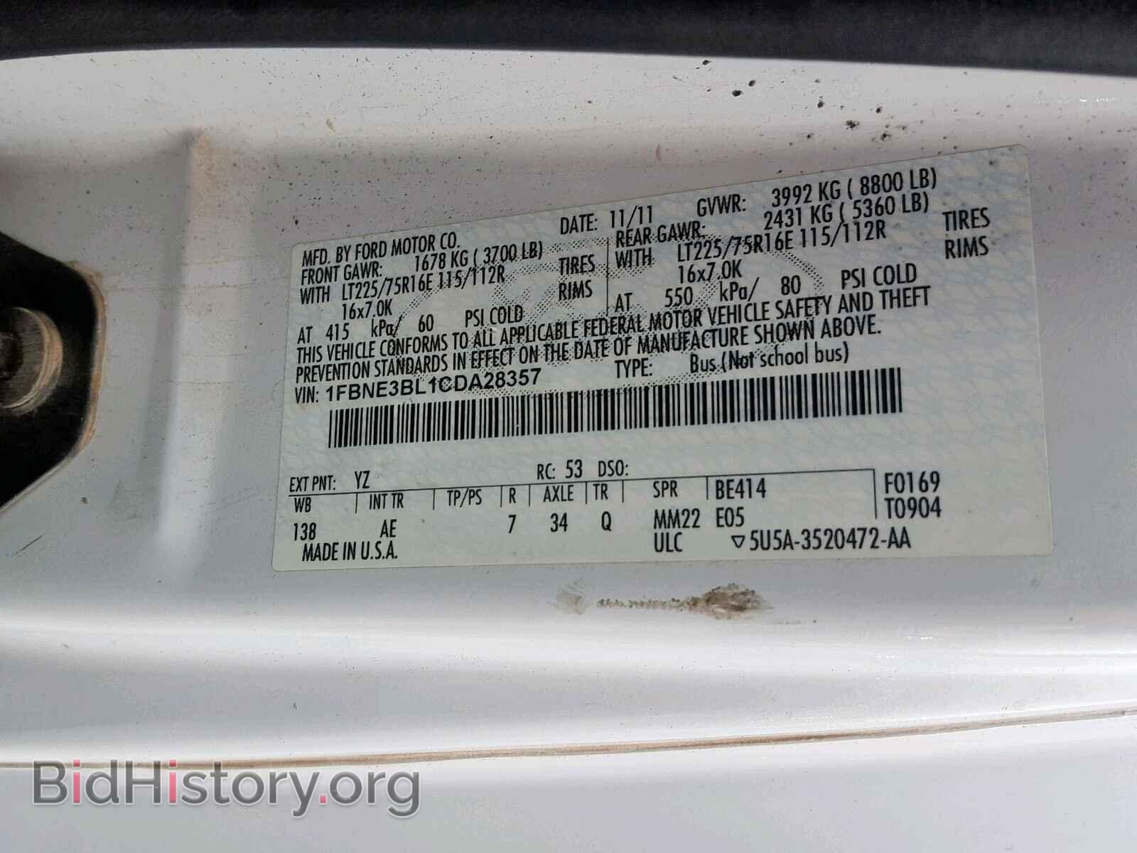 2012 FORD ECONOLINE - VIN: 1FBNE3BL1CDA28357 - Фото 10