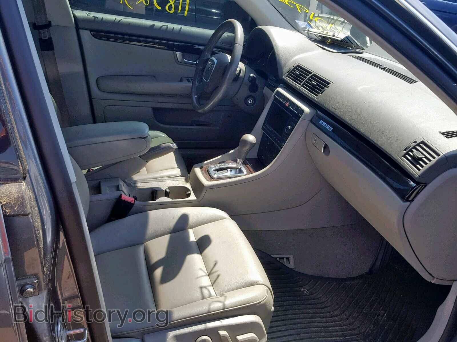 2008 AUDI A4 - VIN: WAUDH78EX8A151417 - Фото 5