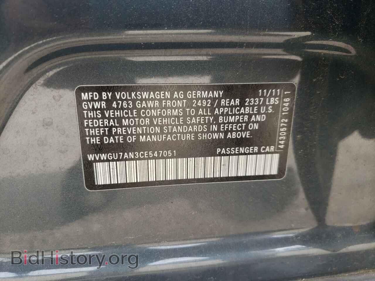 2012 VOLKSWAGEN CC - VIN: WVWGU7AN3CE547051 - Фото 10