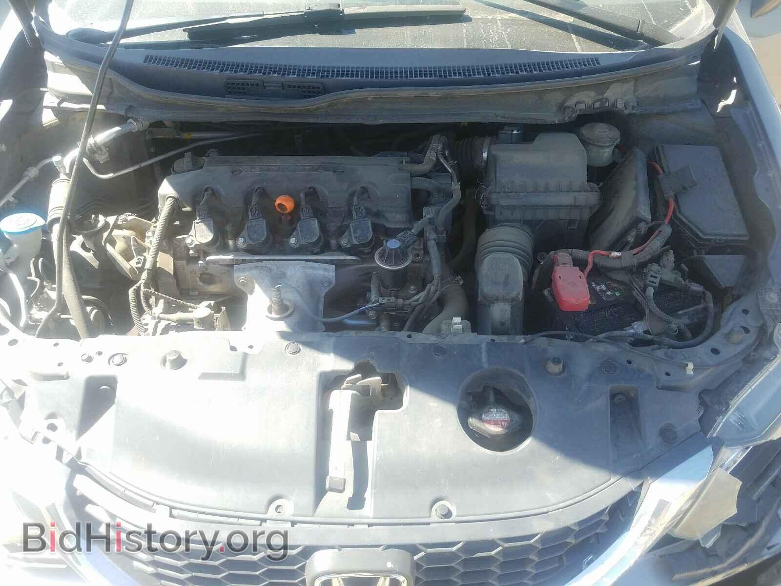 2013 HONDA CIVIC - VIN: 2HGFB2F54DH508591 - Фото 7