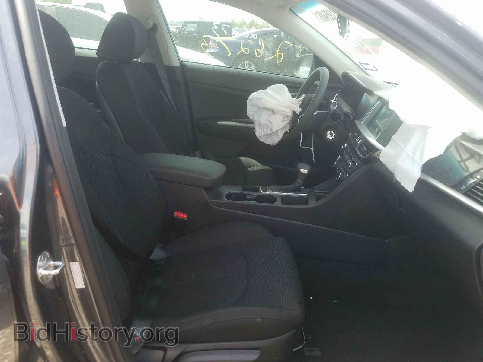 2020 KIA OPTIMA - VIN: 5XXGT4L39LG419941 - Фото 5