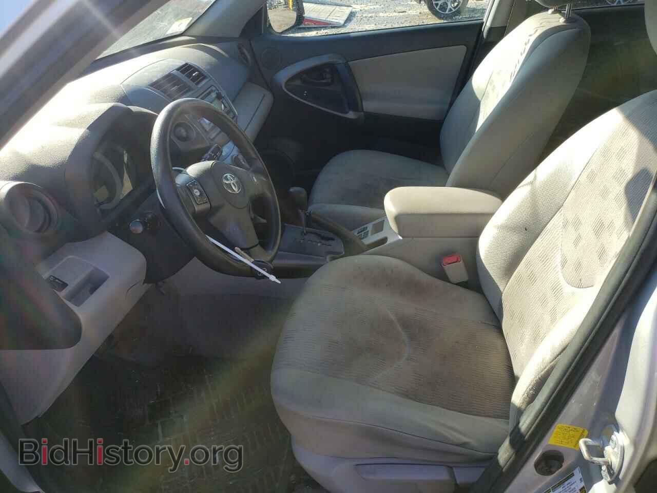 2012 TOYOTA RAV4 - VIN: 2T3BF4DV4CW207480 - Фото 7