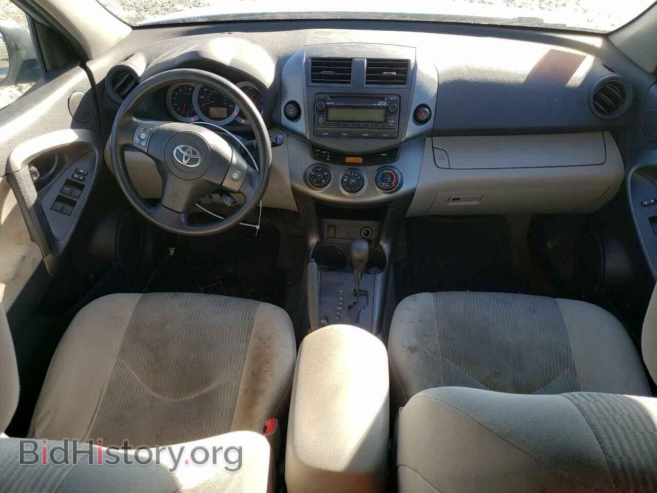 2012 TOYOTA RAV4 - VIN: 2T3BF4DV4CW207480 - Фото 8