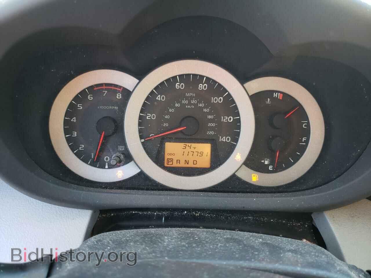 2012 TOYOTA RAV4 - VIN: 2T3BF4DV4CW207480 - Фото 9