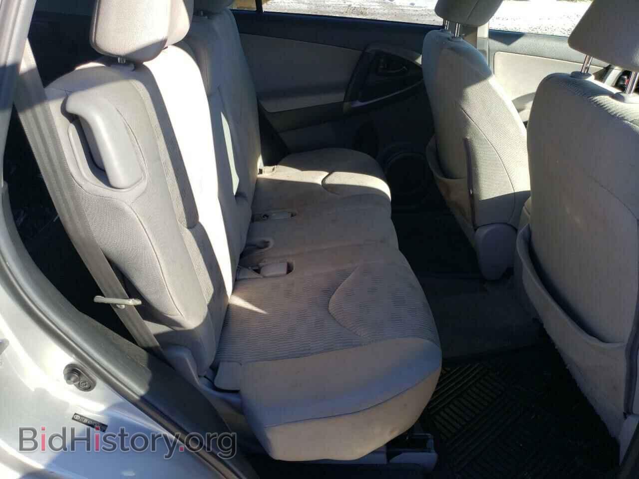 2012 TOYOTA RAV4 - VIN: 2T3BF4DV4CW207480 - Фото 10