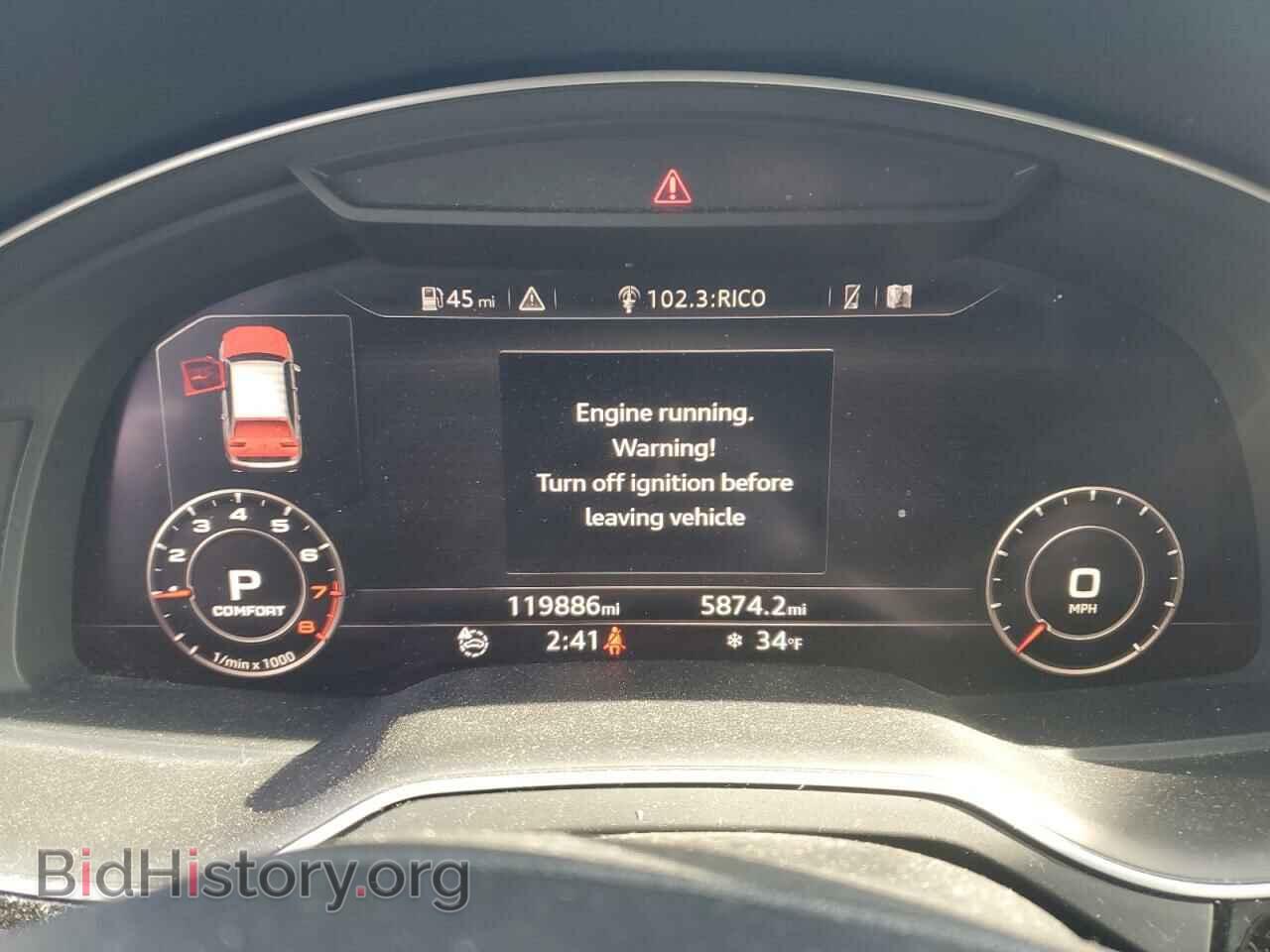 2017 AUDI Q7 - VIN: WA1LHBF72HD058602 - Фото 9