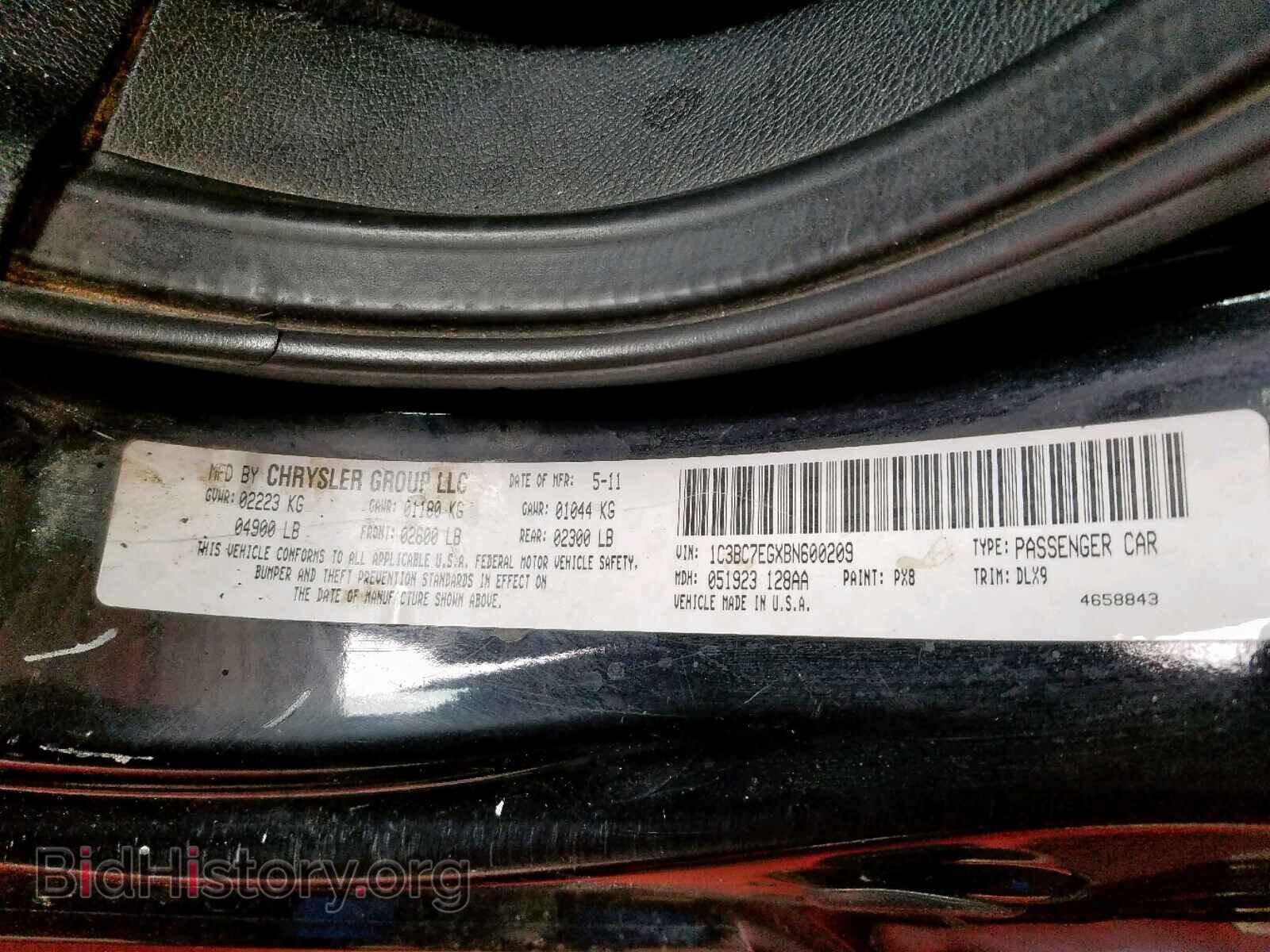 2011 CHRYSLER 200 - VIN: 1C3BC7EGXBN600209 - Фото 10