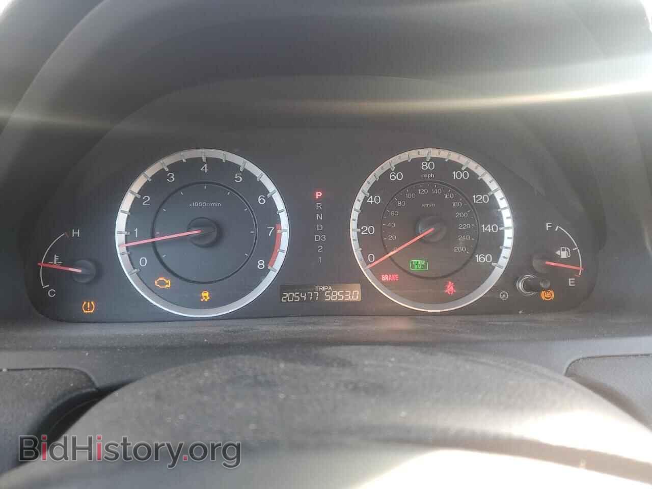 2012 HONDA ACCORD - VIN: 1HGCP3F82CA018331 - Фото 9