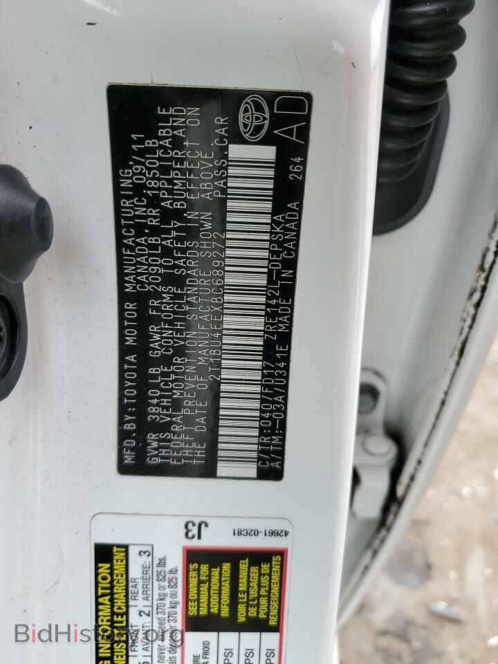 2011 TOYOTA COROLLA - VIN: 2T1BU4EEXBC689272 - Фото 13