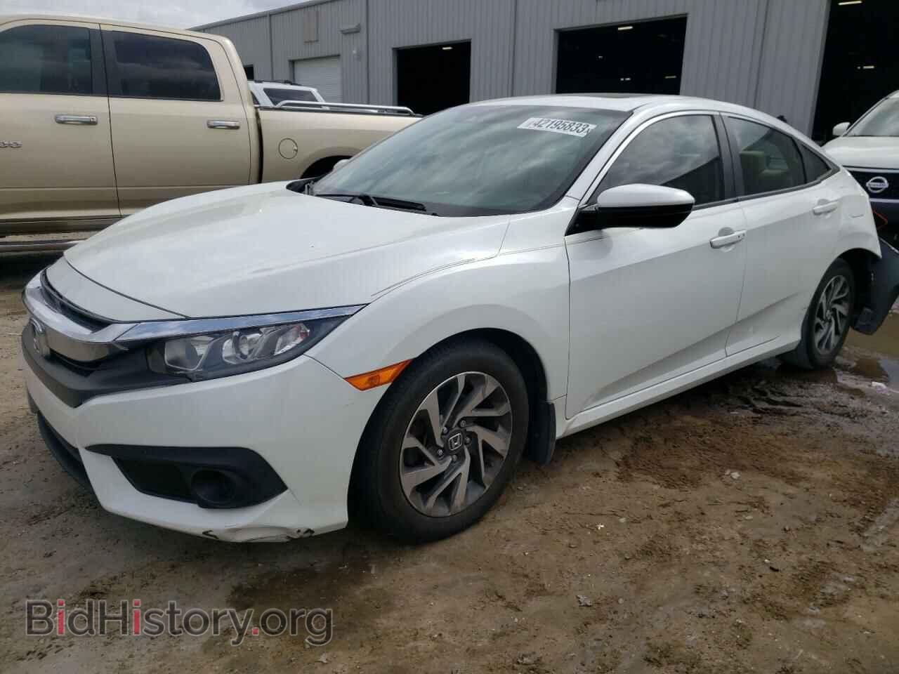 Photo 19XFC2F8XHE031902 - HONDA CIVIC 2017